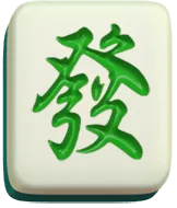 青發符號